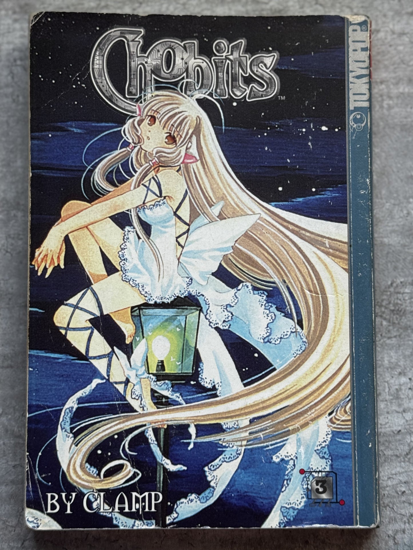 2003 - Tokyopop - Chobits #3 - VF - Eng 1
