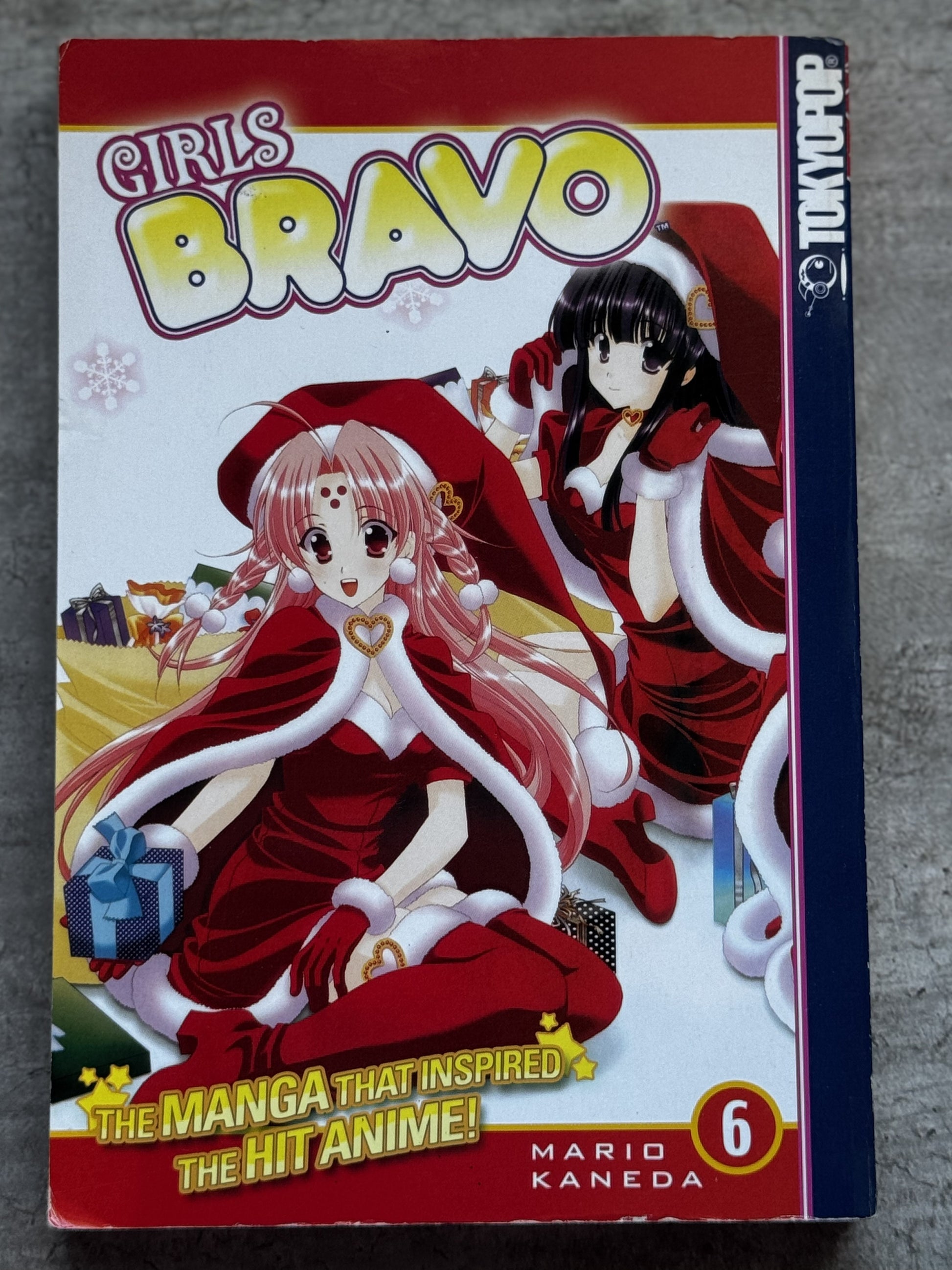 2006 - Tokyopop - Girls Bravo #6 - VF/NM - Eng 1