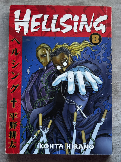 2007 - Dark Horse Comics - Hellsing #8 - VF/NM - Eng 1