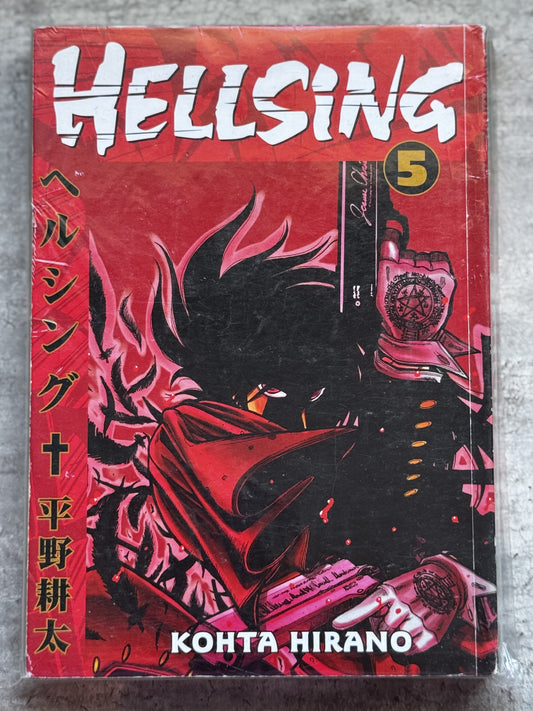 2007 - Dark Horse Comics - Hellsing #5 Var. A - VF/NM - Eng 1