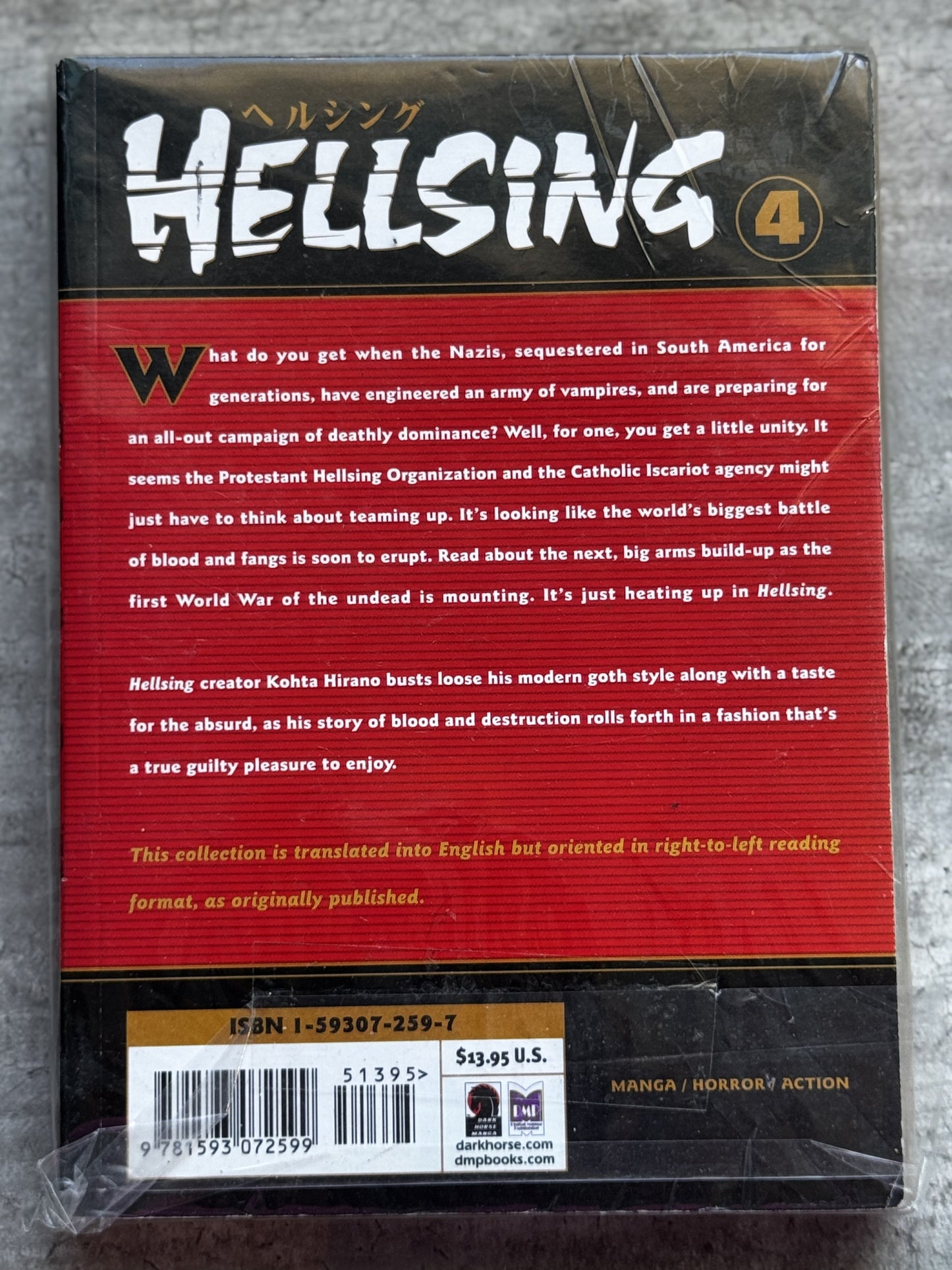 2007 - Dark Horse Comics - Hellsing #4 Var. A - VF/NM - Eng 2