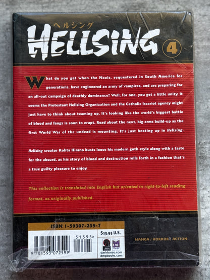 2007 - Dark Horse Comics - Hellsing #4 Var. A - VF/NM - Eng 2