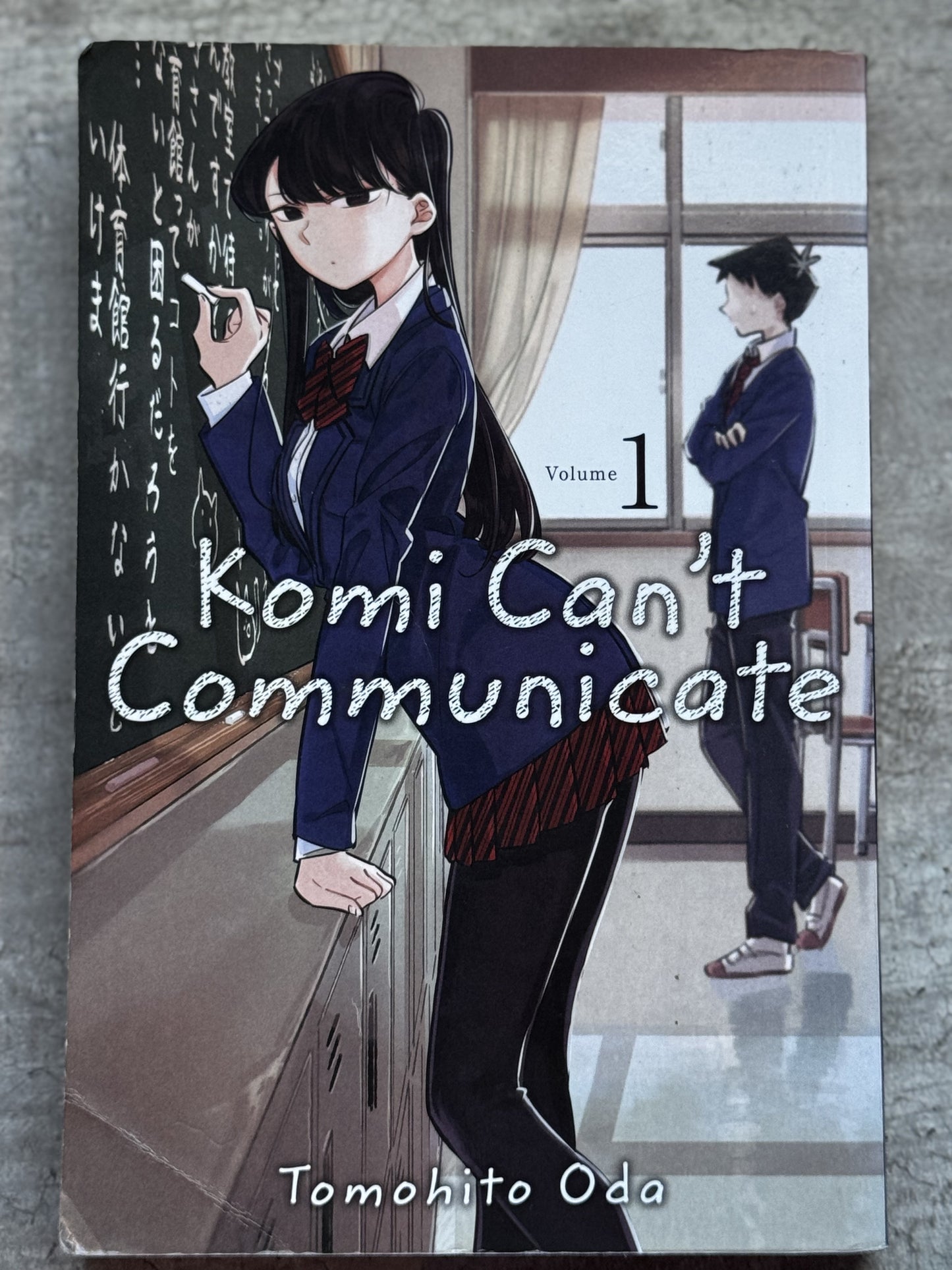 2019 - Viz Comics - Komi Cant Communicate #1 - NM+ - Eng 1