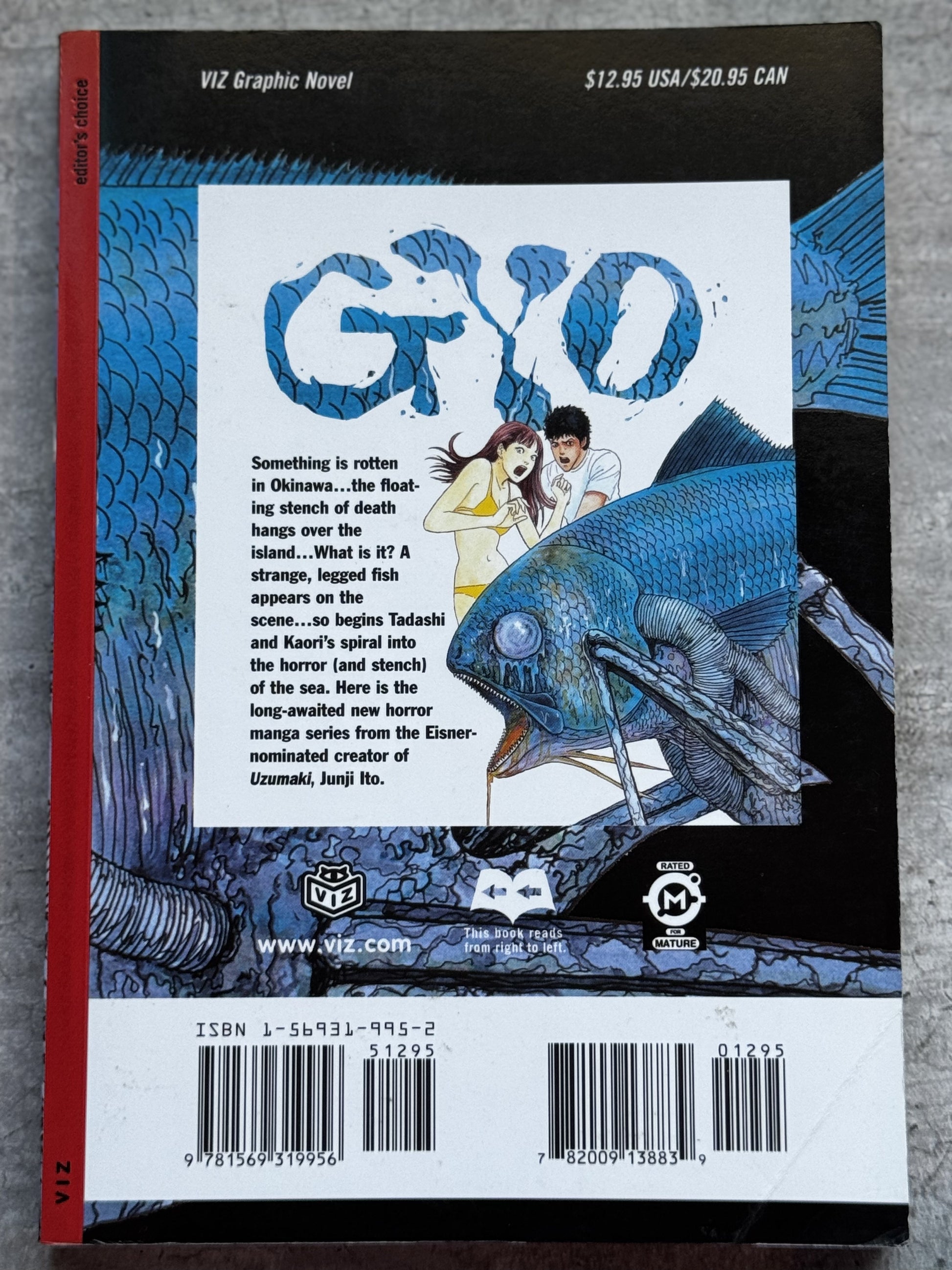 2003 - Viz Comics - GYO #1 - VF - Eng 2