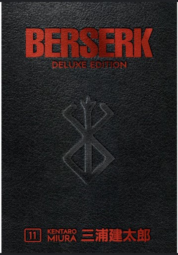 2022 - Dark Horse Comics - Berserk Deluxe Edition HC #11 - NM/M - Eng 1