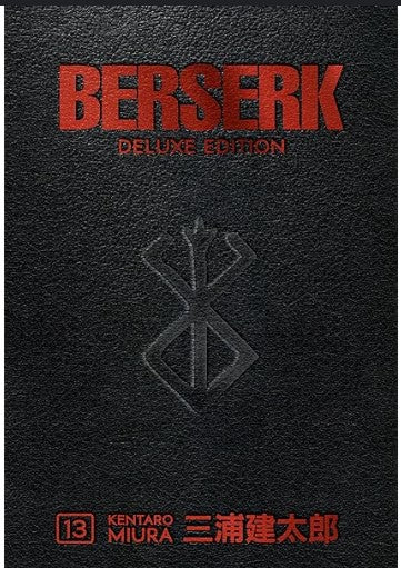 2023 - Dark Horse Comics - Berserk Deluxe Edition HC #13 - NM/M - Eng 1