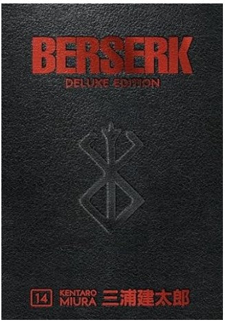 2023 - Dark Horse Comics - Berserk Deluxe Edition HC #14 - NM/M - Eng 1