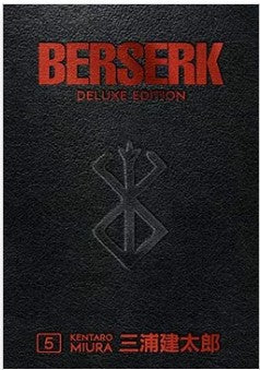 2020 - Dark Horse Comics - Berserk Deluxe Edition HC #5 - NM/M - Eng 1