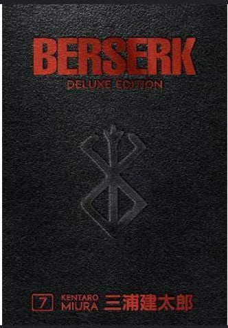 2021 - Dark Horse Comics - Berserk Deluxe Edition HC #7 - NM/M - Eng 1