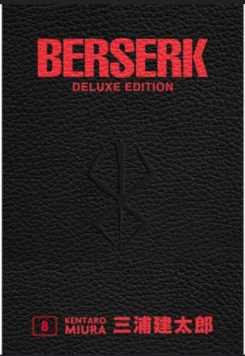 2021 - Dark Horse Comics - Berserk Deluxe Edition HC #8 - NM/M - Eng 1