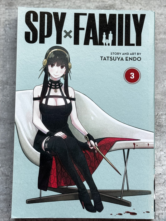 2020 - Viz Comics - Spy X Family #3 - NM- - Eng 1