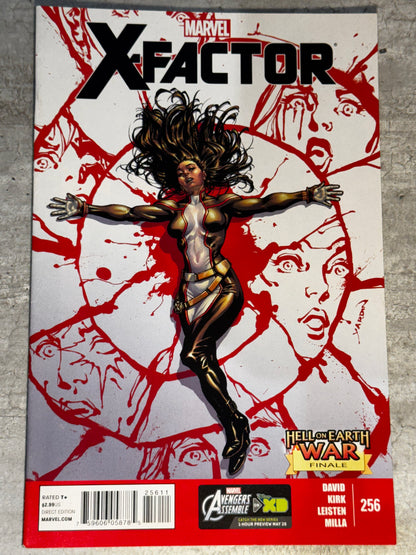 2013 - Marvel Comics - X-Factor, Vol. 3 #256 - M - Eng 1