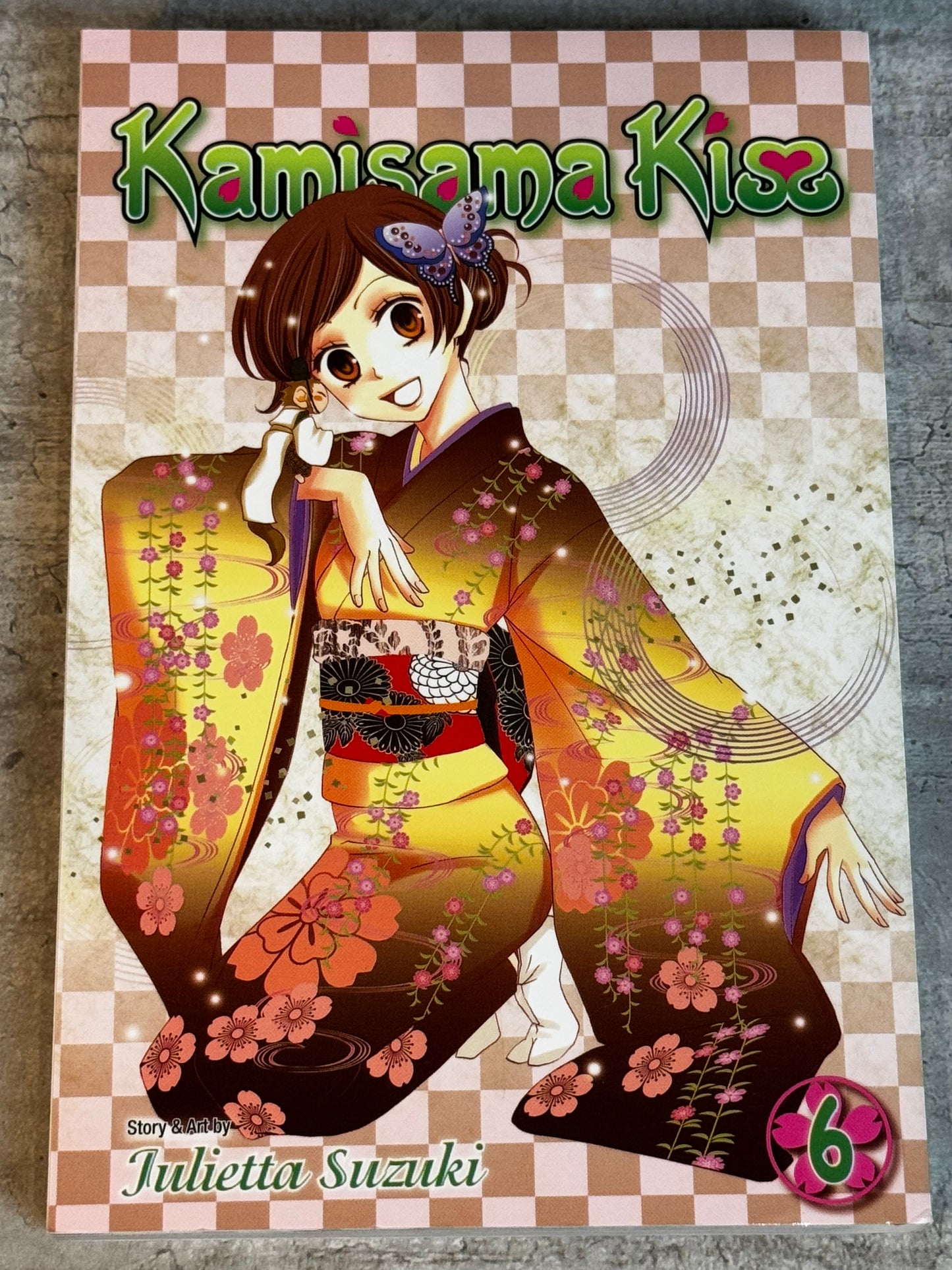 2011 - Viz Comics - Kamisama Kiss #6 - M - Eng 1