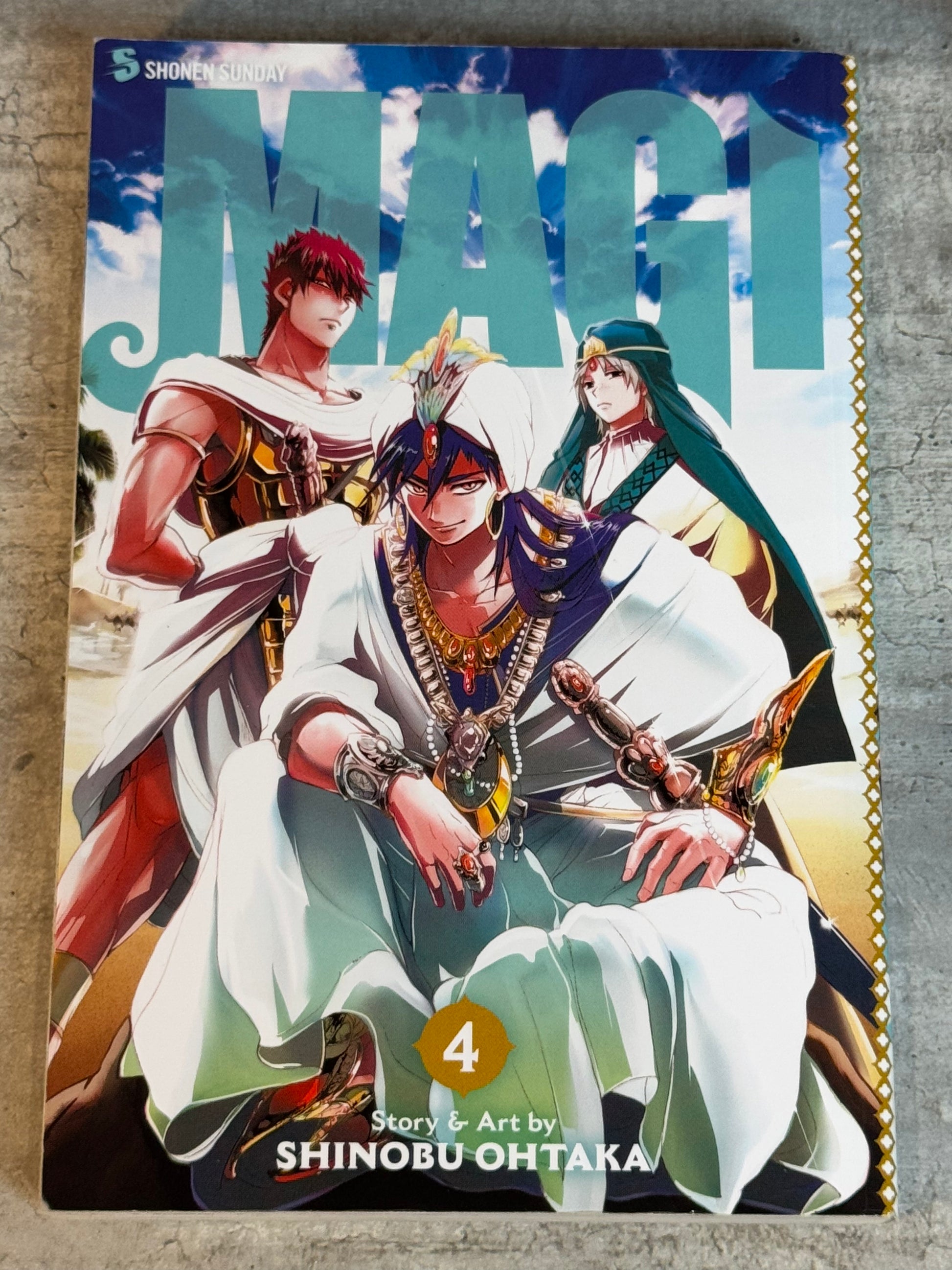 2014 - Viz Comics - Magi #4 - NM- - Eng 1