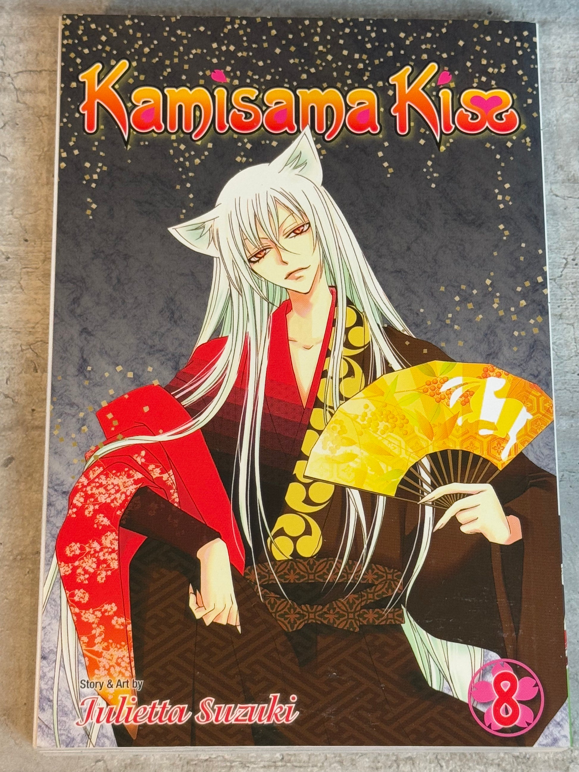 2012 - Viz Comics - Kamisama Kiss #8 - M - Eng 1