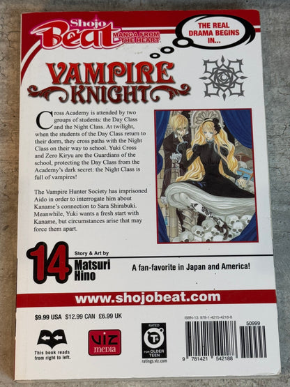 2012 - Viz Comics - Vampire Knight #14 - VF/NM - Eng - 2