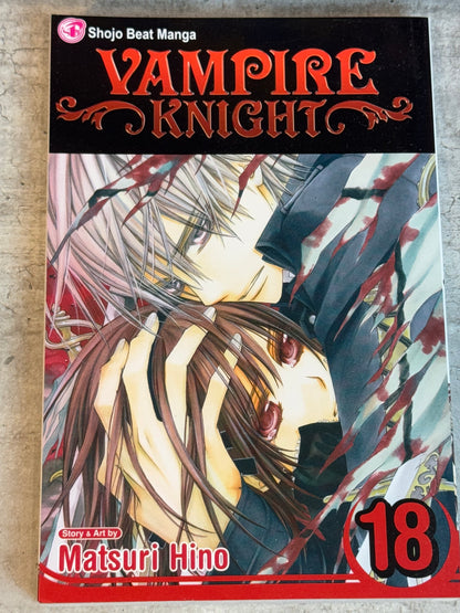 2014 - Viz Comics - Vampire Knight #18 - M - Eng 1