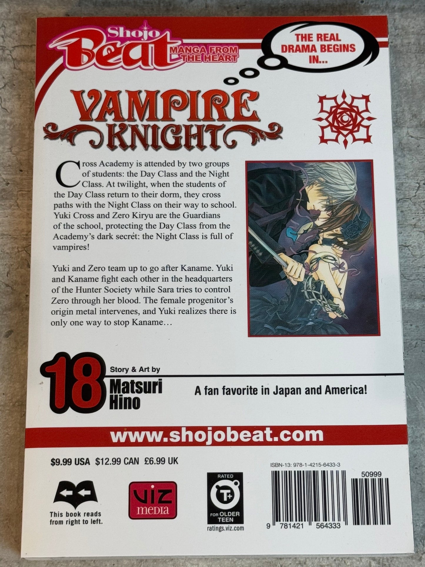 2014 - Viz Comics - Vampire Knight #18 - M - Eng - 2