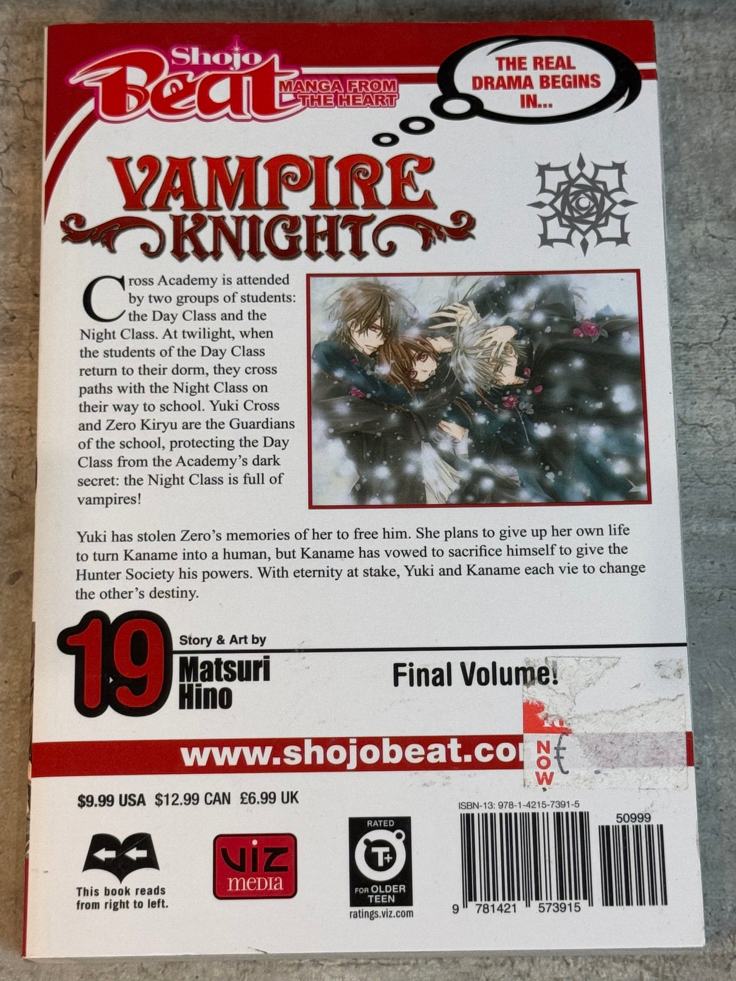 2014 - Viz Comics - Vampire Knight #19 - M - Eng - 2