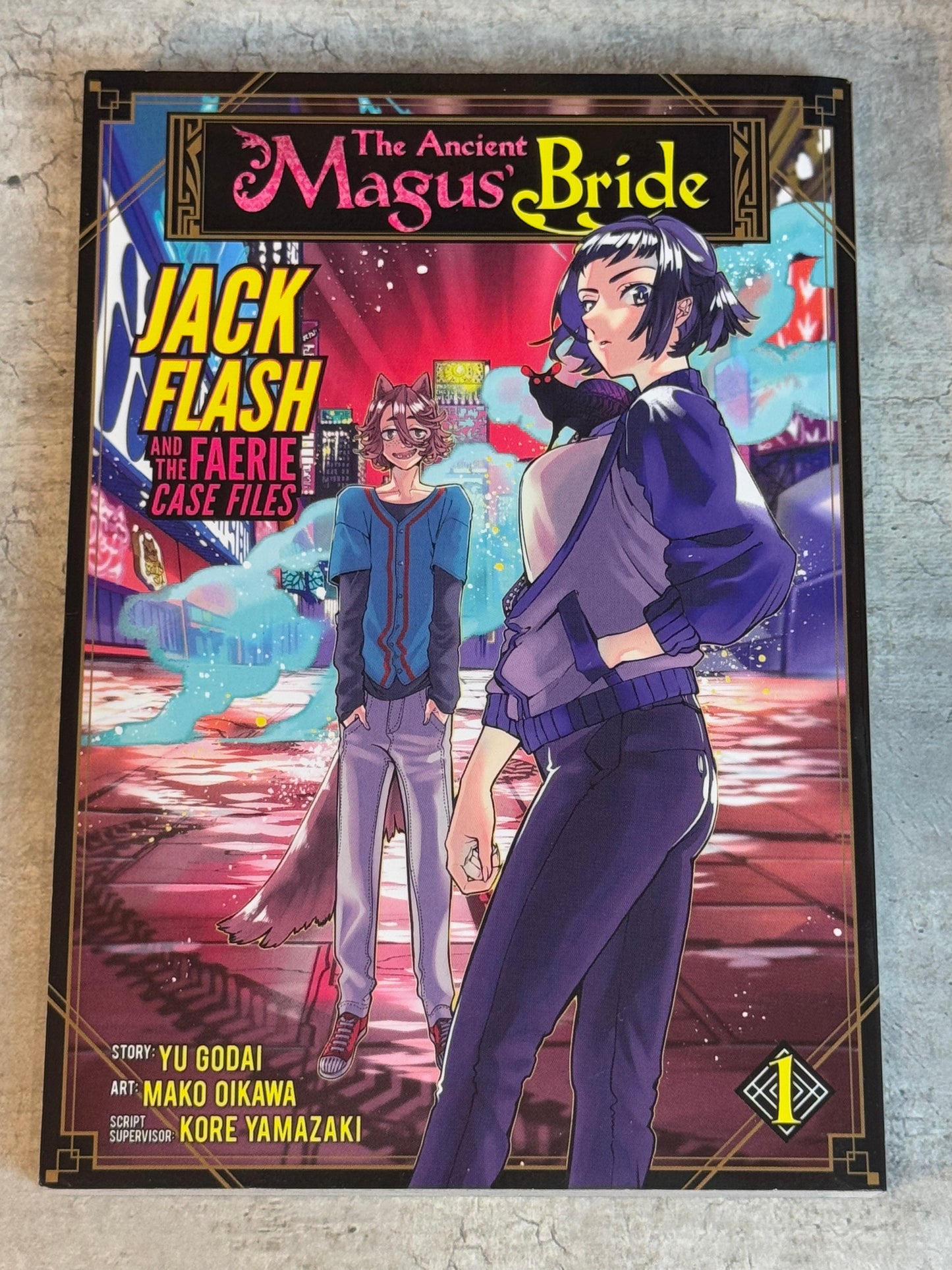 2020 - Seven Seas - Ancient Magus Bride Faerie Case Files #1 - NM/M - Eng 1