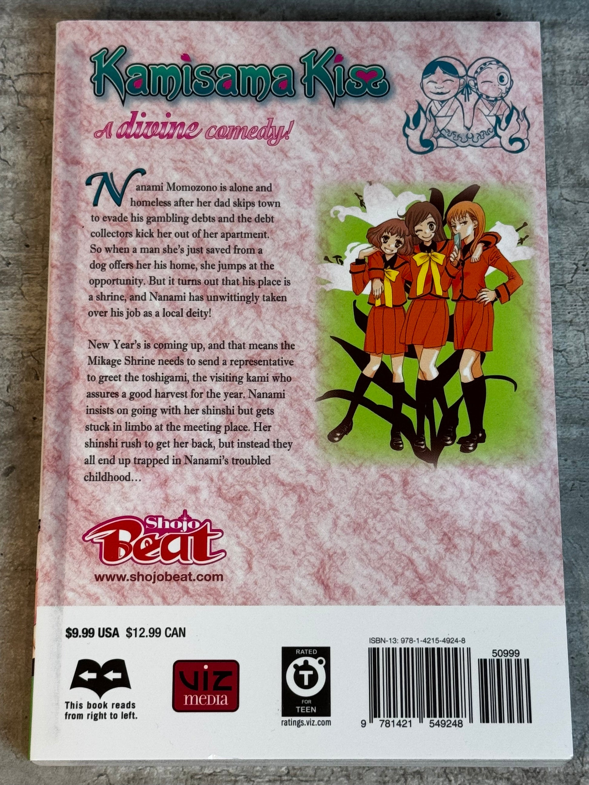 2012 - Viz Comics - Kamisama Kiss #11 - M - Eng - 2