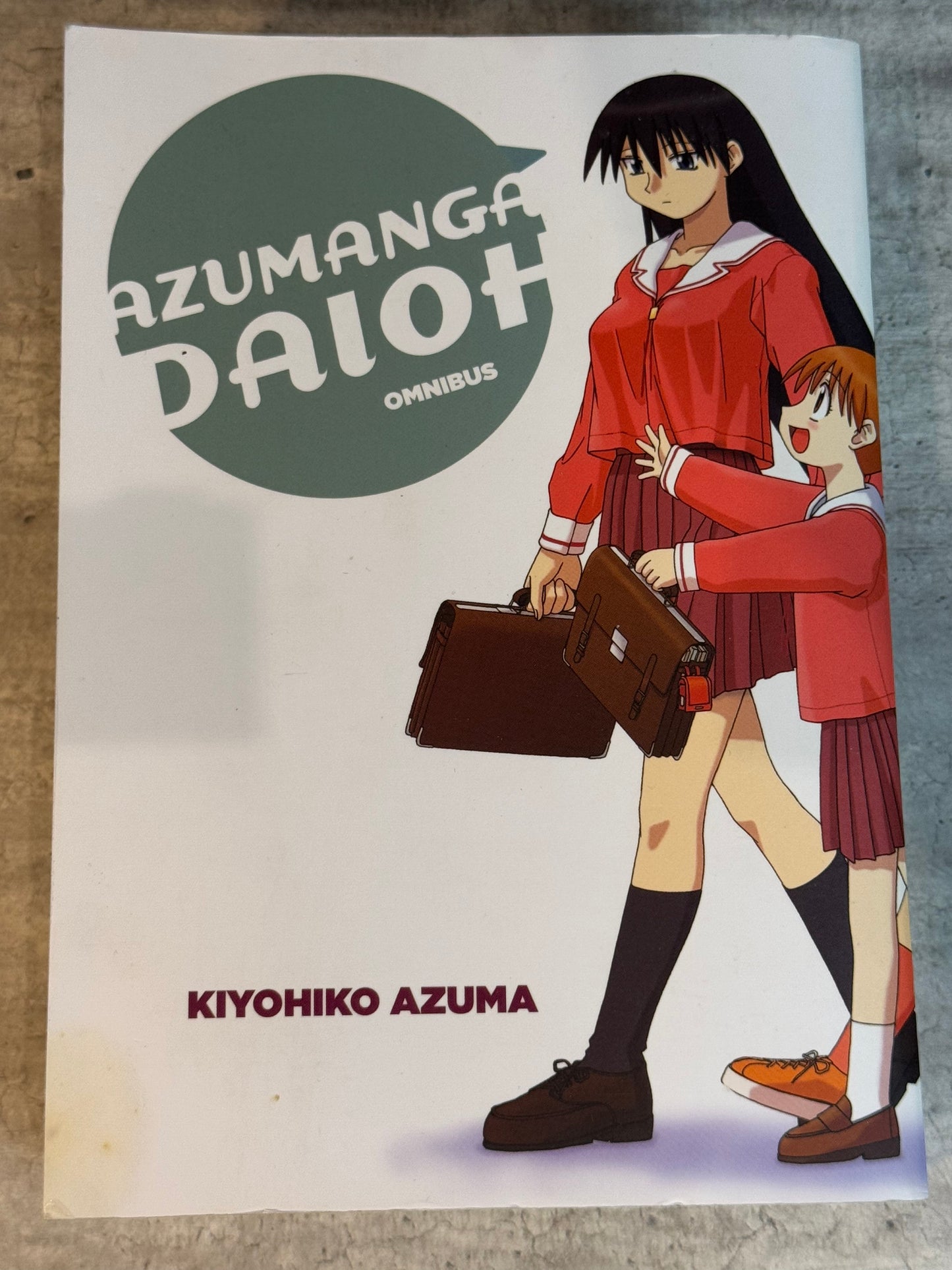 2008 - A.D. Vision, Inc. - Azumanga Daioh Omnibus #1 - VF/NM - Eng 1