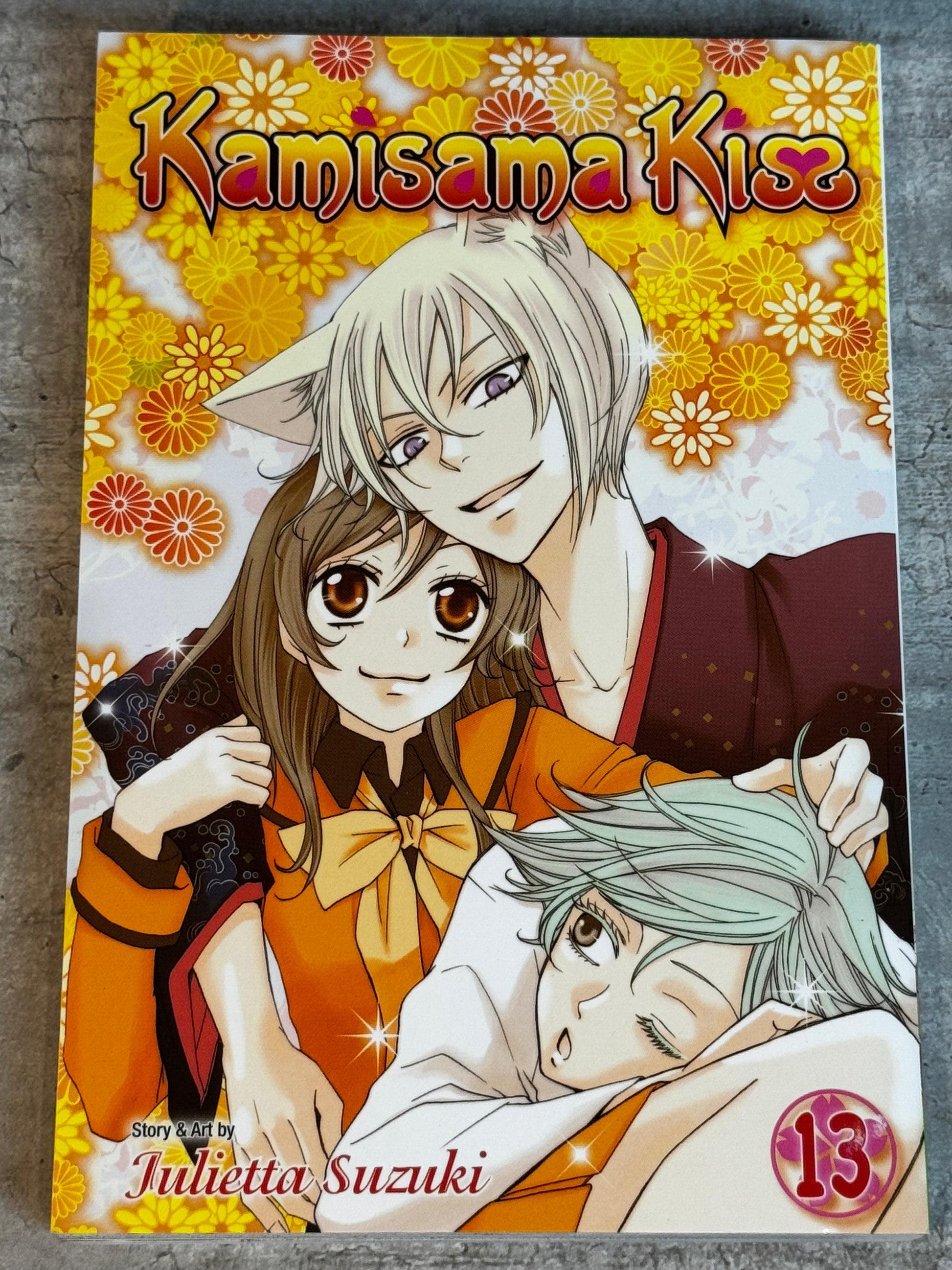 2013 - Viz Comics - Kamisama Kiss #13 - M - Eng 1