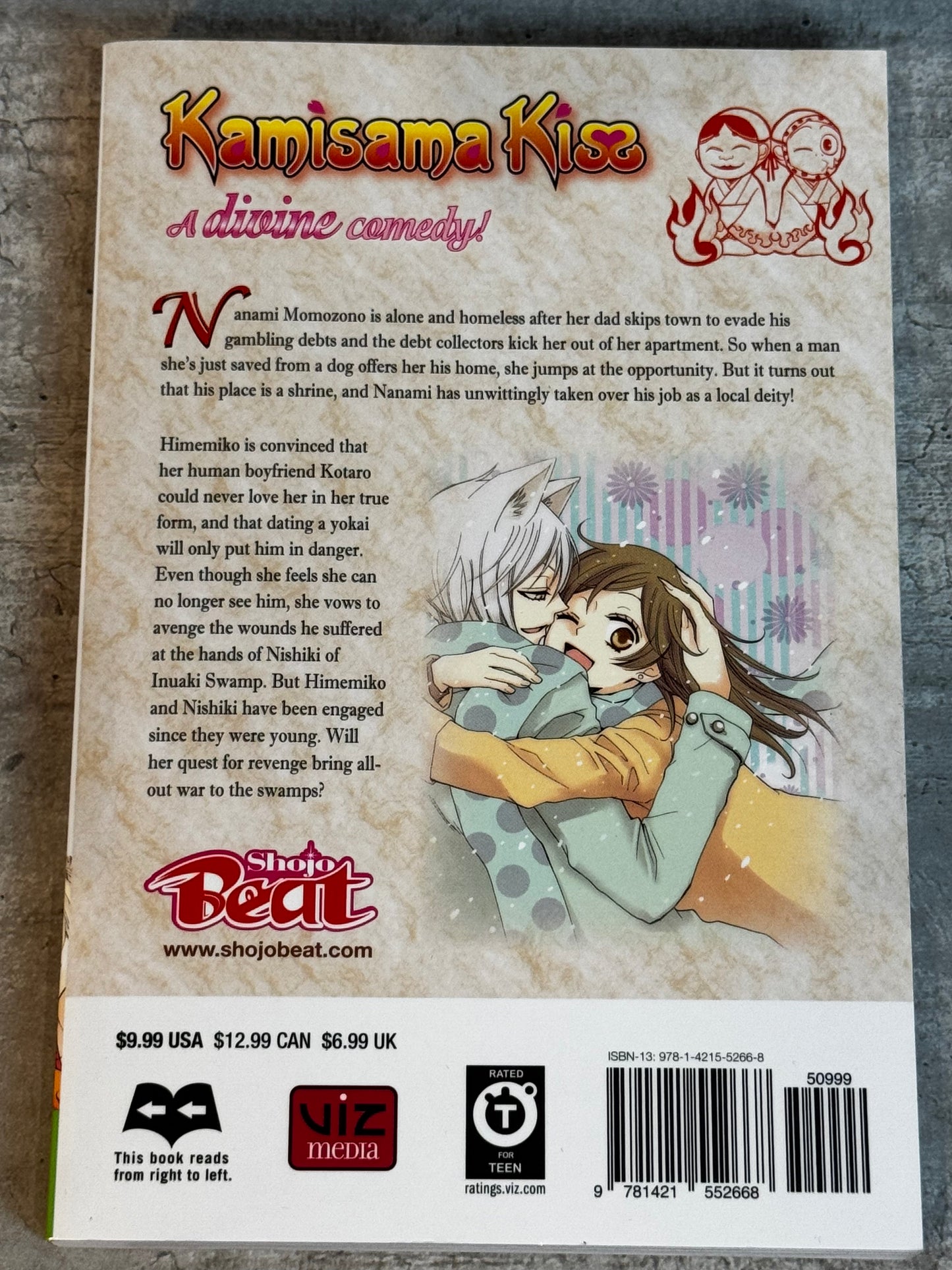 2013 - Viz Comics - Kamisama Kiss #13 - M - Eng - 2