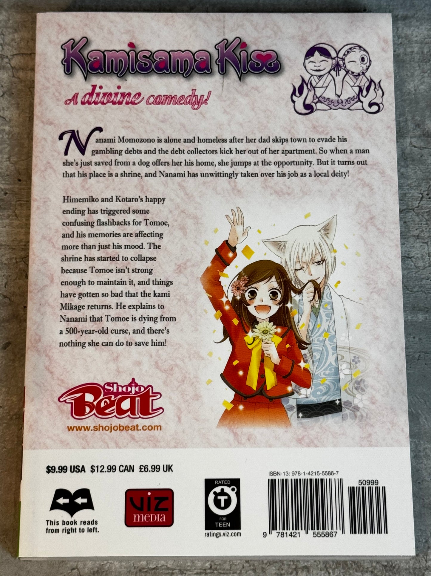 2014 - Viz Comics - Kamisama Kiss #14 - M - Eng - 2