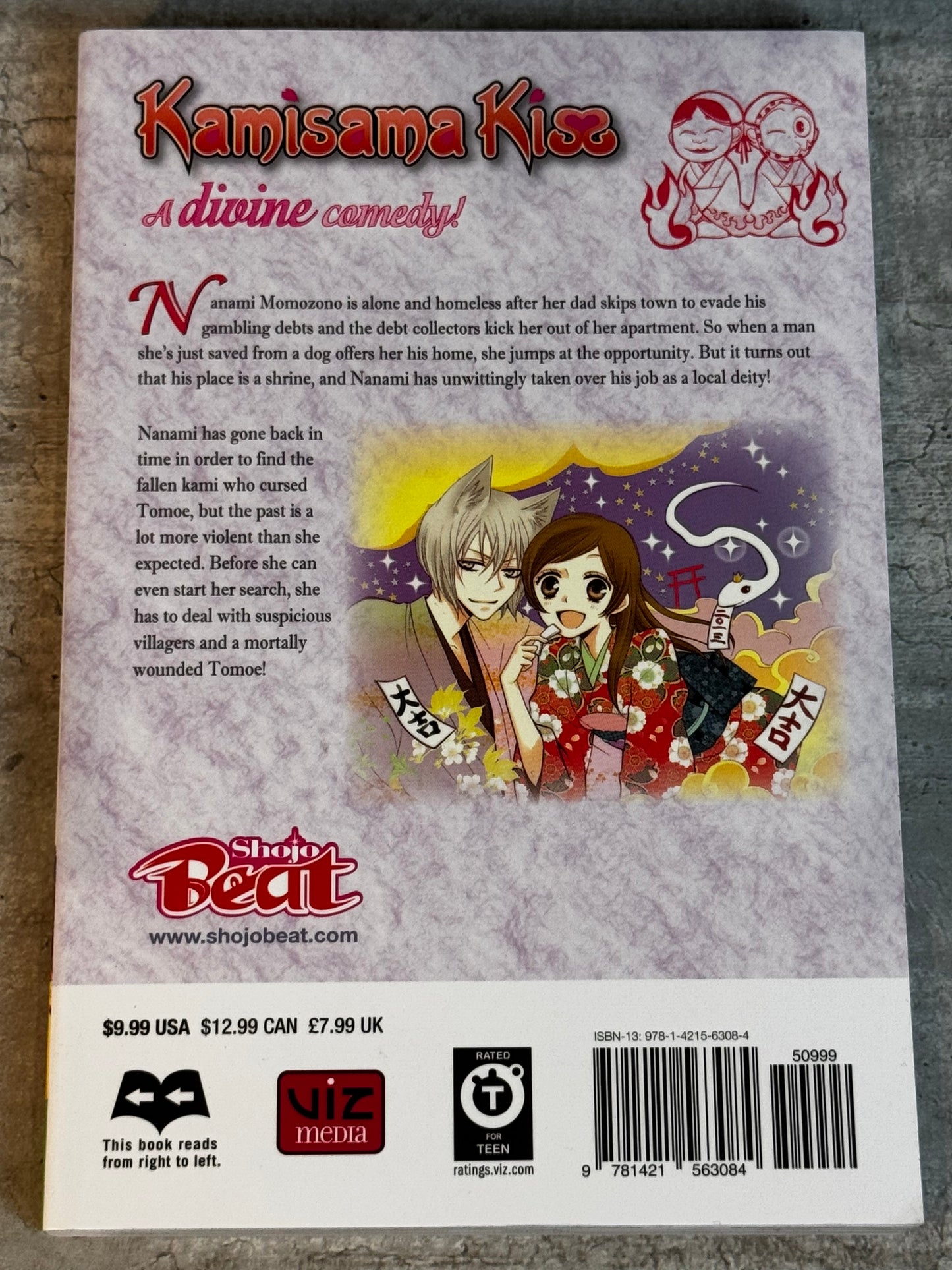 2014 - Viz Comics - Kamisama Kiss #15 - M - Eng - 2