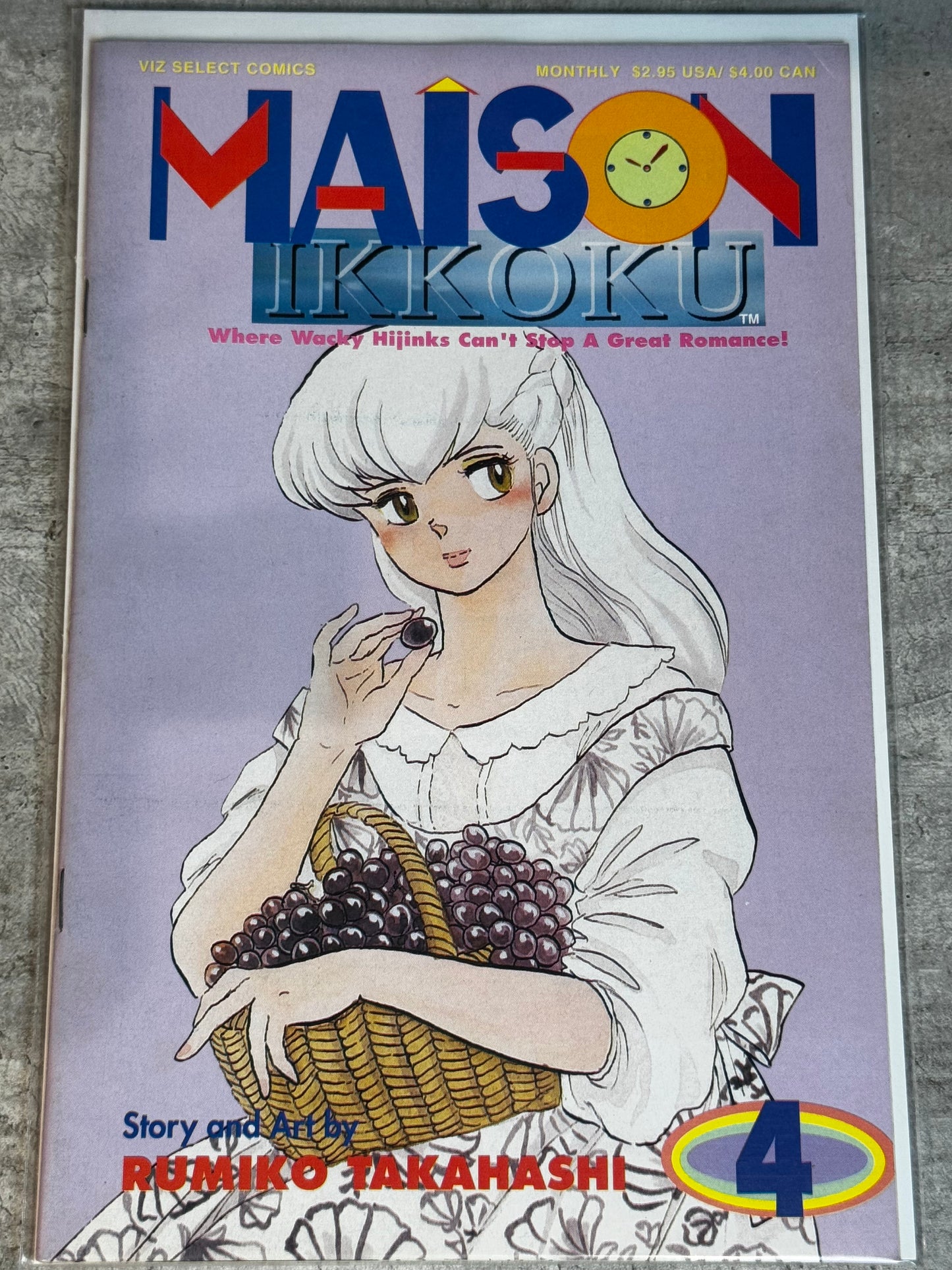 1993 - Viz Comics - Maison Ikkoku, Part 1 #4 - M - Eng 1