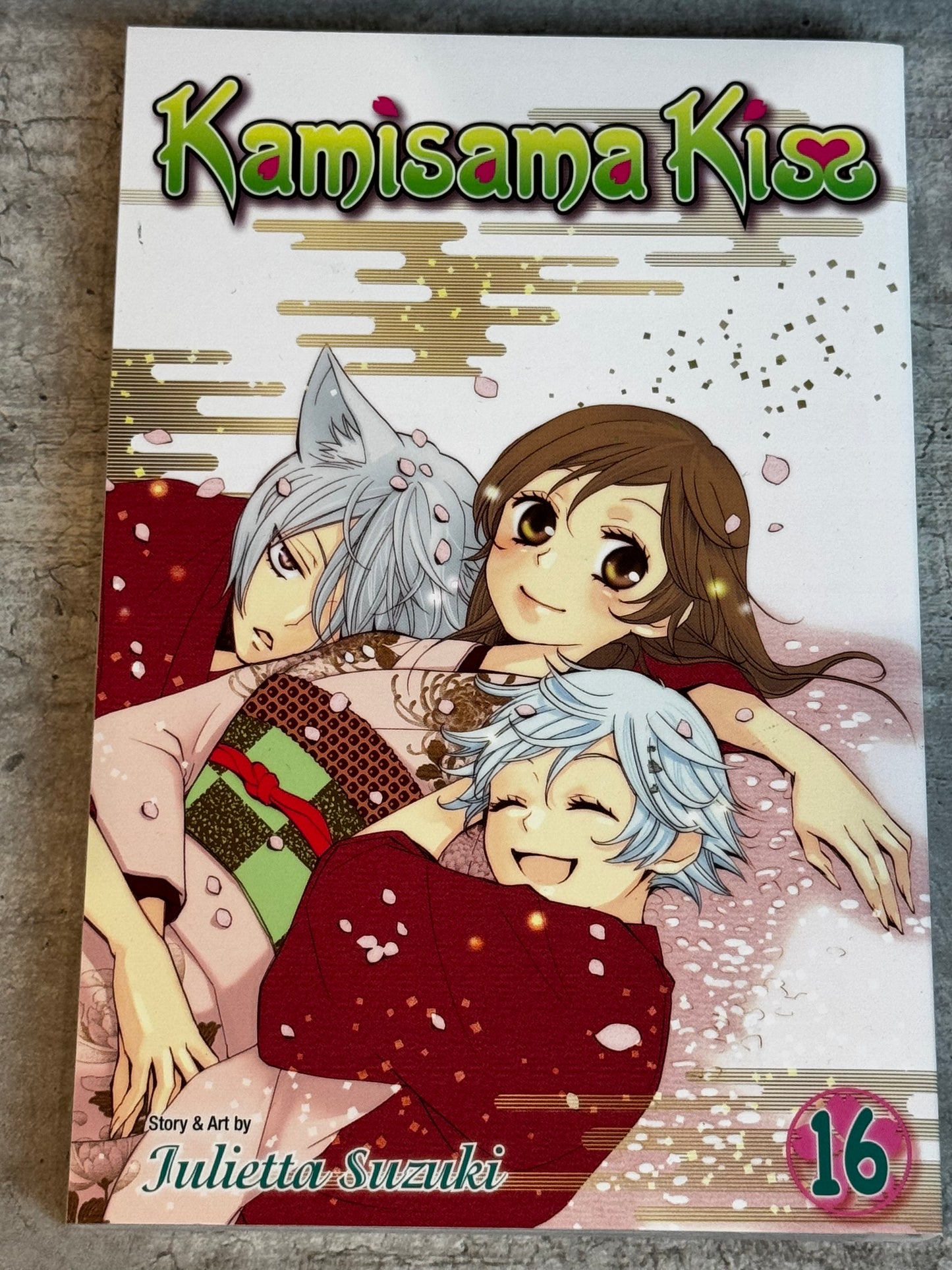 2014 - Viz Comics - Kamisama Kiss #16 - M - Eng 1