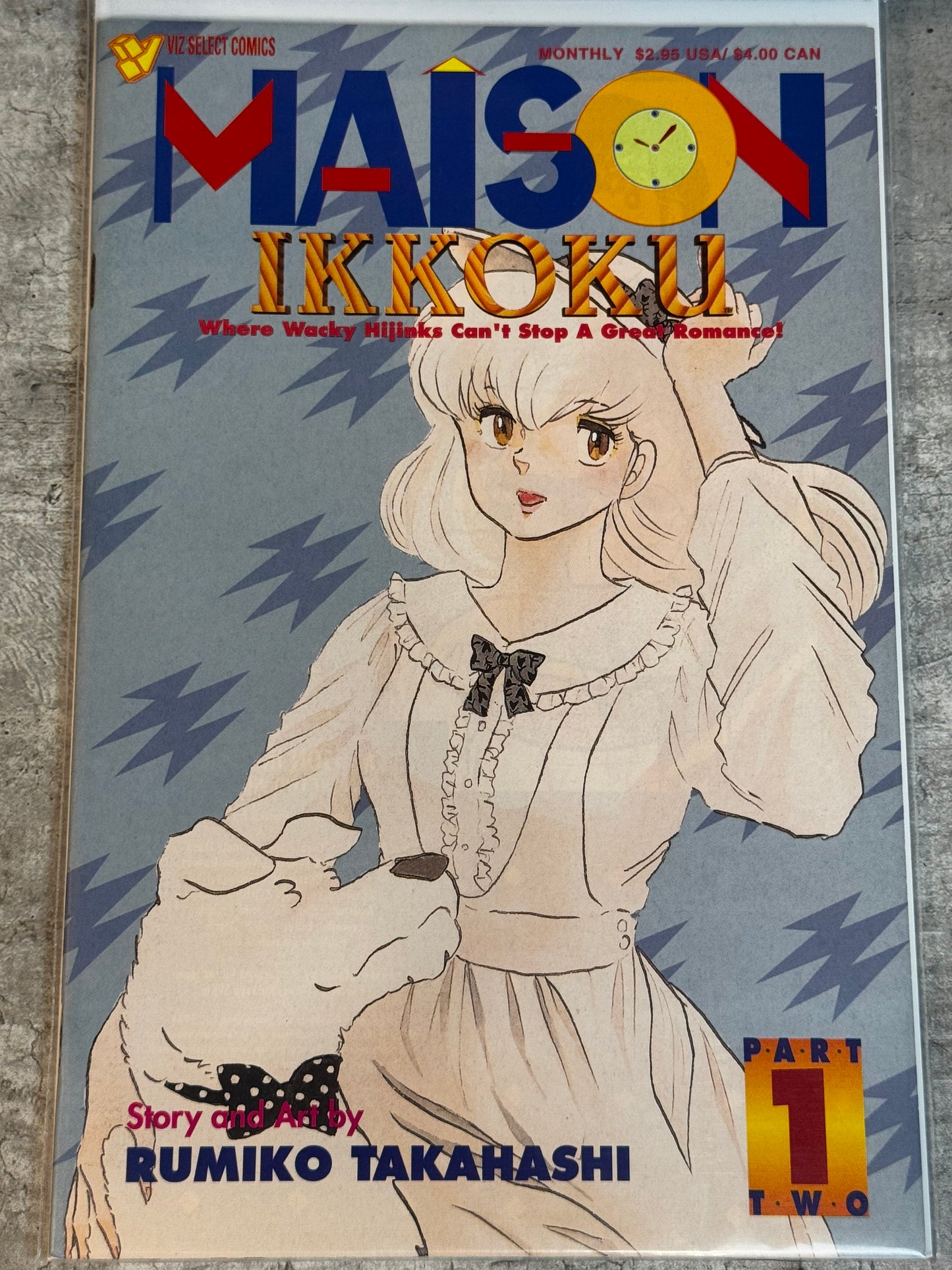 1994 - Viz Comics - Maison Ikkoku, Part 2 #1 - M - Eng 1