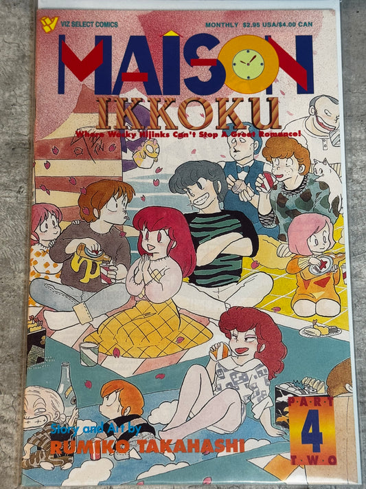 1994 - Viz Comics - Maison Ikkoku, Part 2 #4 - M - Eng 1