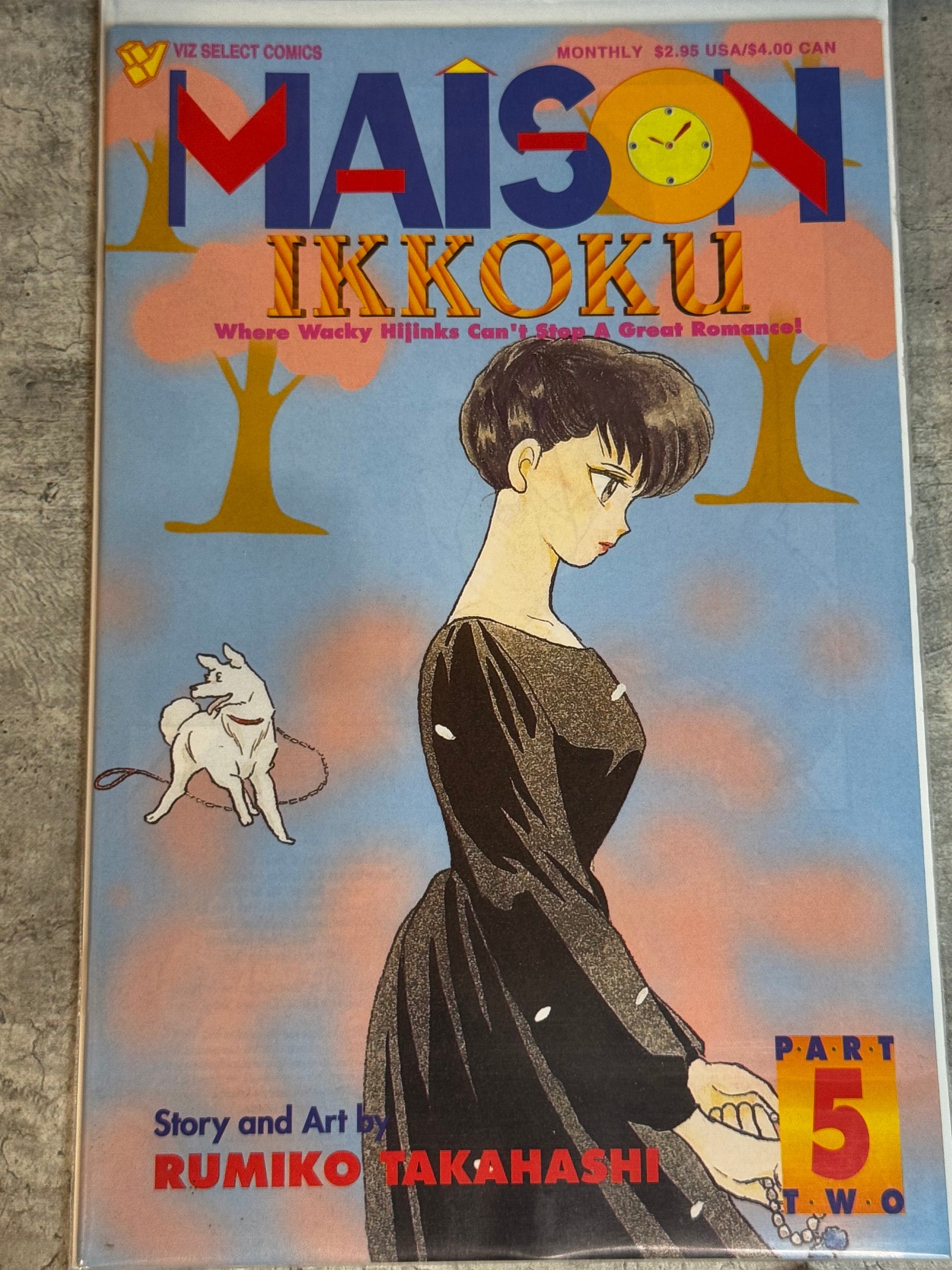 1994 - Viz Comics - Maison Ikkoku, Part 2 #5 - M - Eng 1