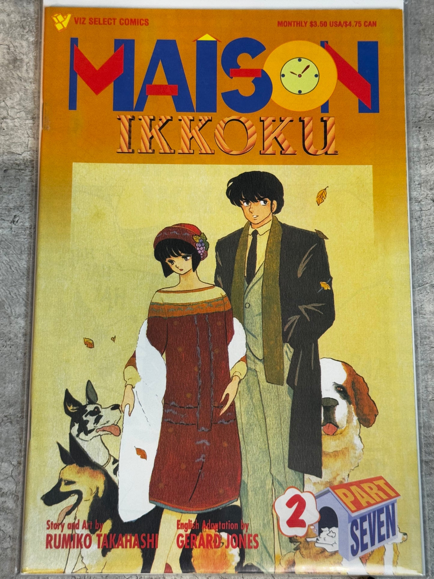 1996 - Viz Comics - Maison Ikkoku, Part 7 #2 - NM/M - Eng 1