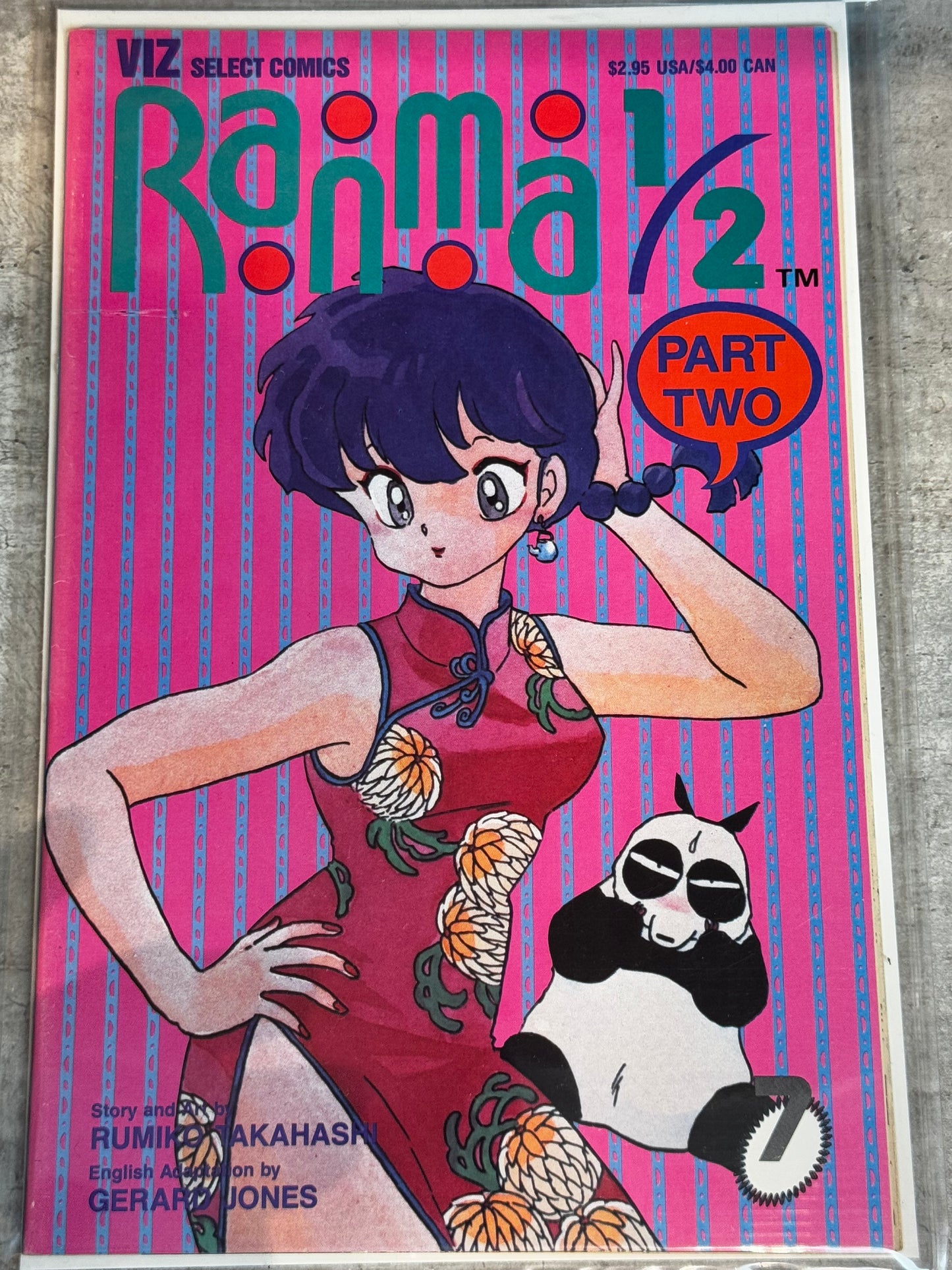 1993 - Viz Comics - Ranma ½, Part Two #7 - NM/M - Eng 1