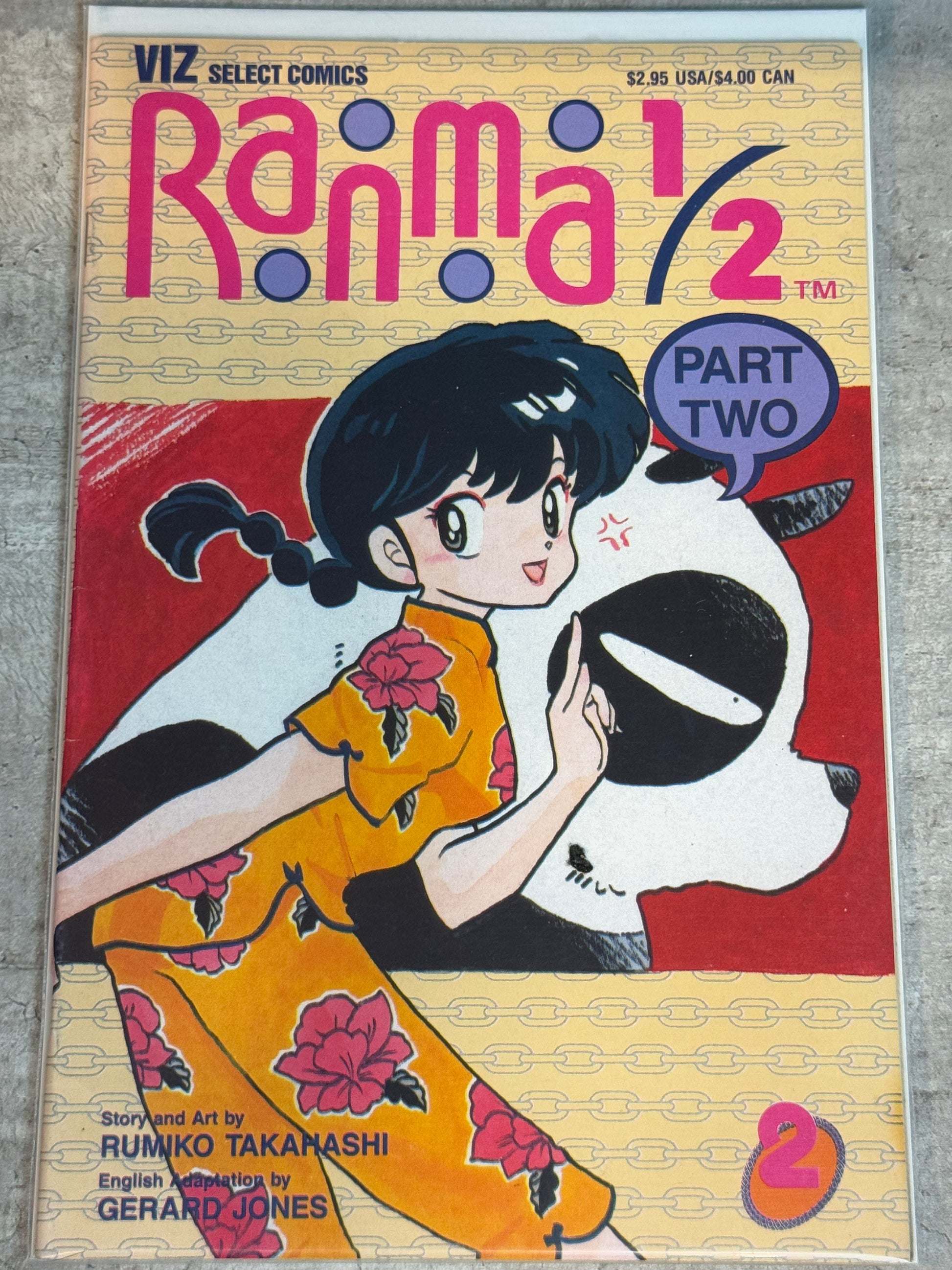 1993 - Viz Comics - Ranma ½, Part Two #2 - Kodachi, The Black Rose -  - NM/M - Eng 1