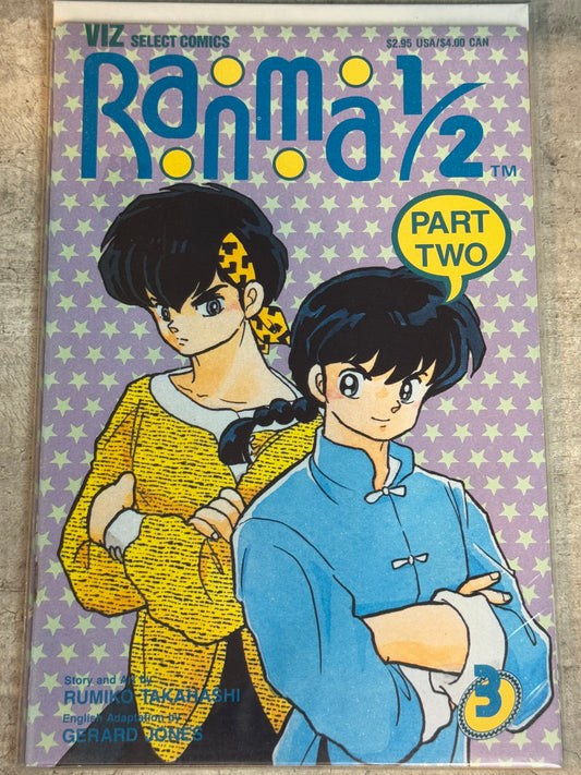 1993 - Viz Comics - Ranma ½, Part Two #3 - Take Care Of My Sister -  - NM/M - Eng 1