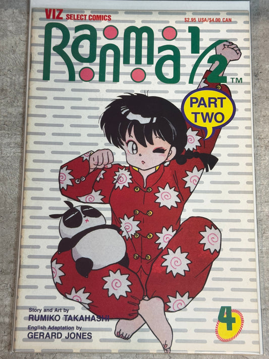 1993 - Viz Comics - Ranma ½, Part Two #4 - Hot Competition -  - NM/M - Eng 1