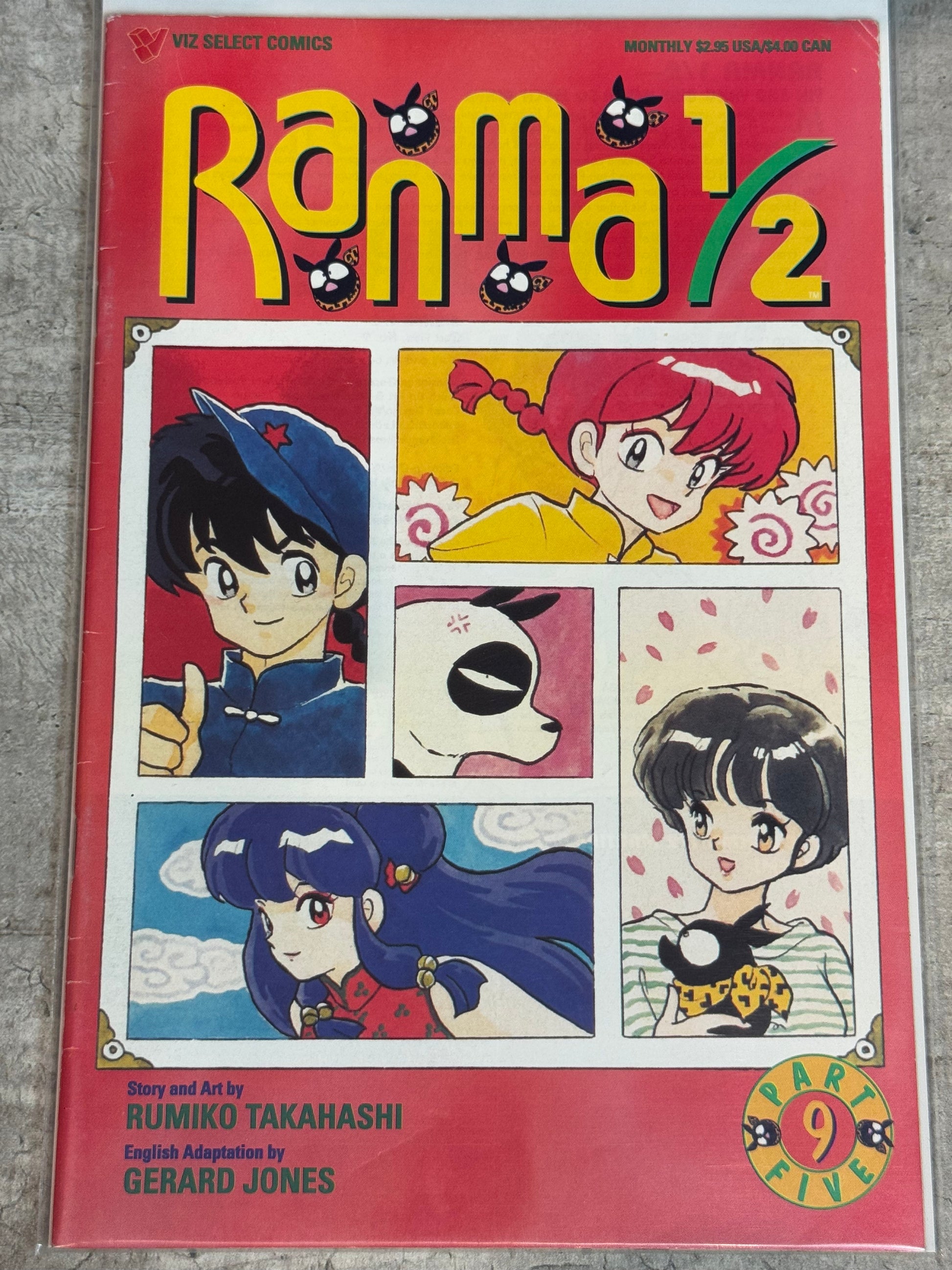 1996 - Viz Comics - Ranma ½, Part Five #9 - NM/M - Eng 1