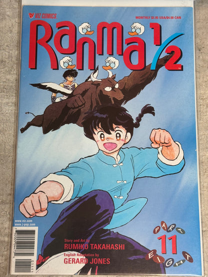 1999 - Viz Comics - Ranma ½, Part Eight #11 - The Geyser Traps -  - NM/M - Eng 1