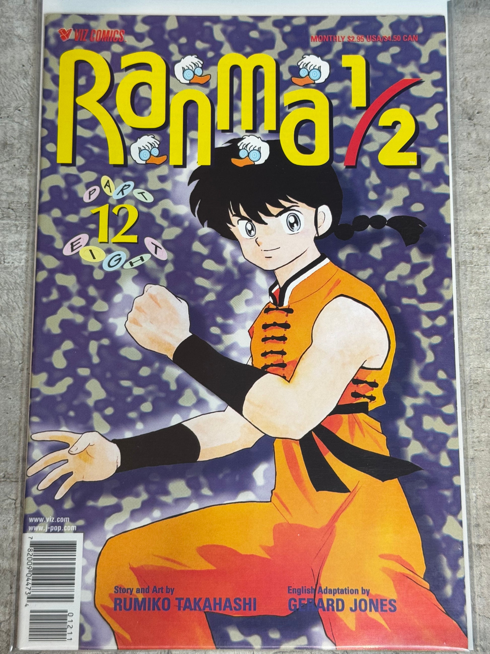 2000 - Viz Comics - Ranma ½, Part Eight #12 - The Snap Of Elastic -  - NM/M - Eng 1