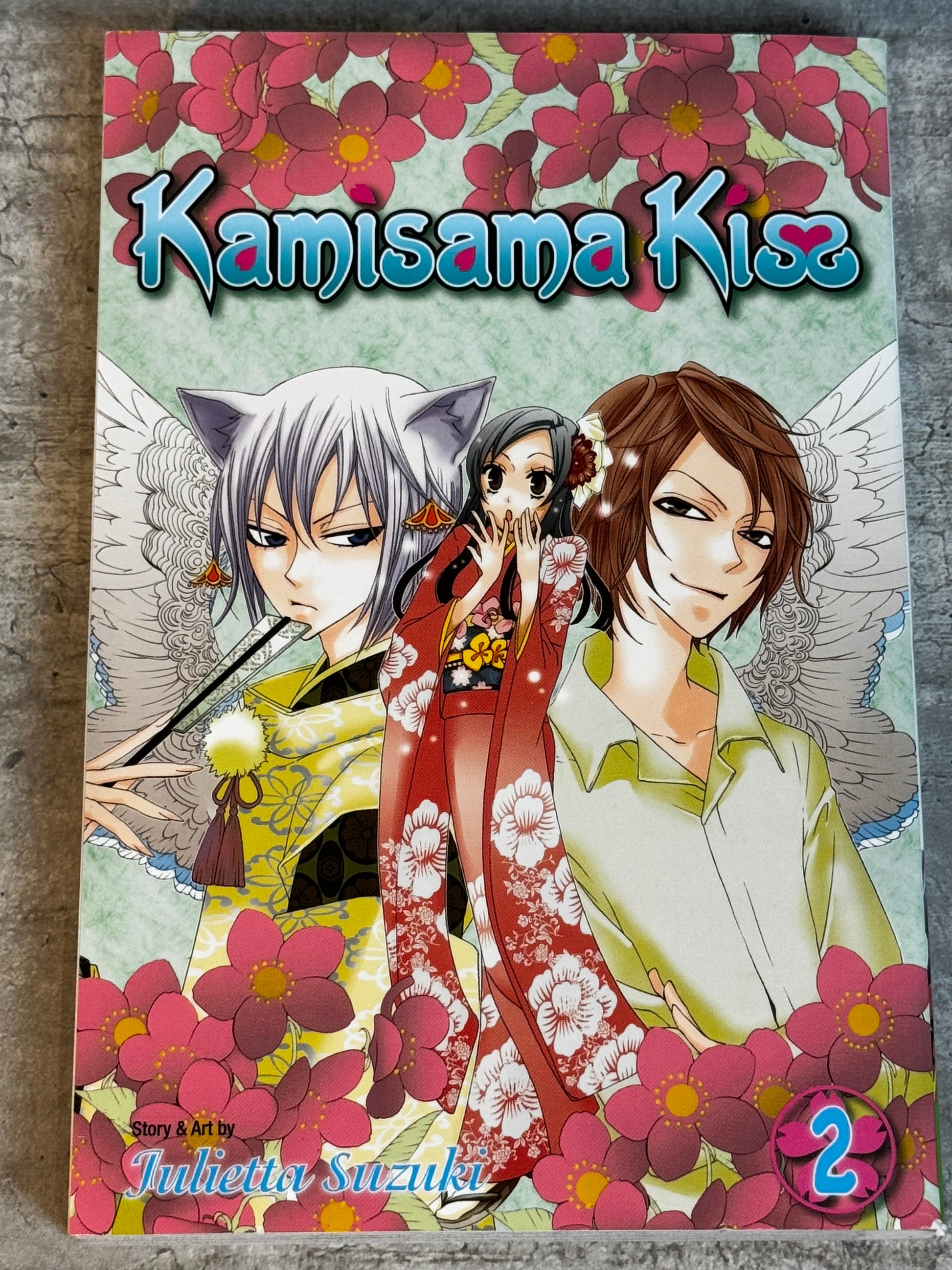 2011 - Viz Comics - Kamisama Kiss #2 - M - Eng 1