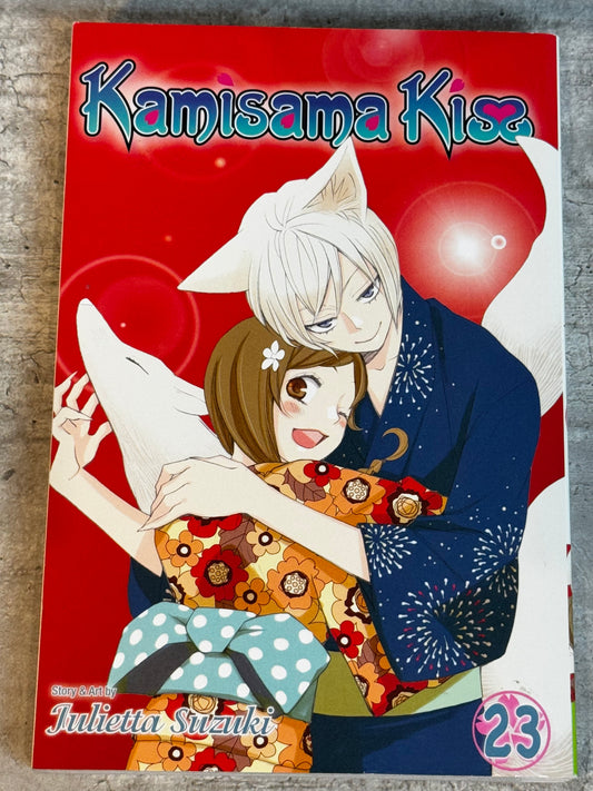 2017 - Viz Comics - Kamisama Kiss #23 - M - Eng 1