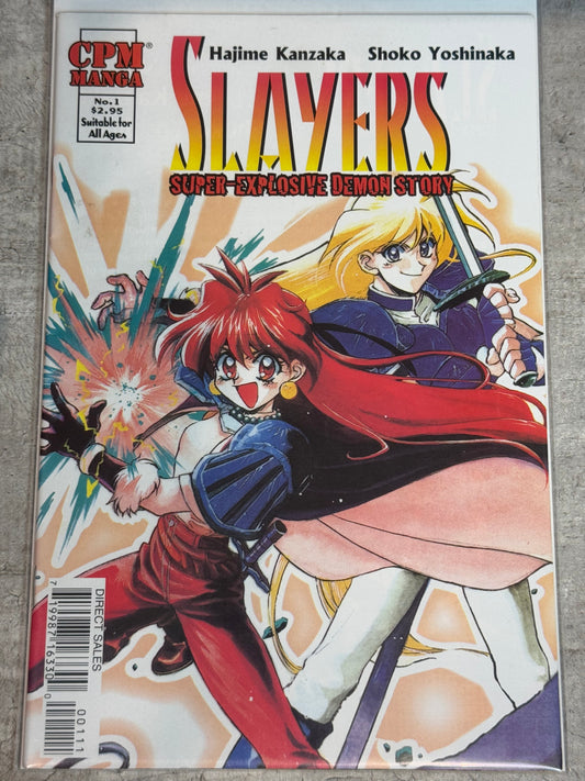 2002 - CPM Comics - Slayers: Super-Explosive Demon Story #1 - NM/M - Eng 1