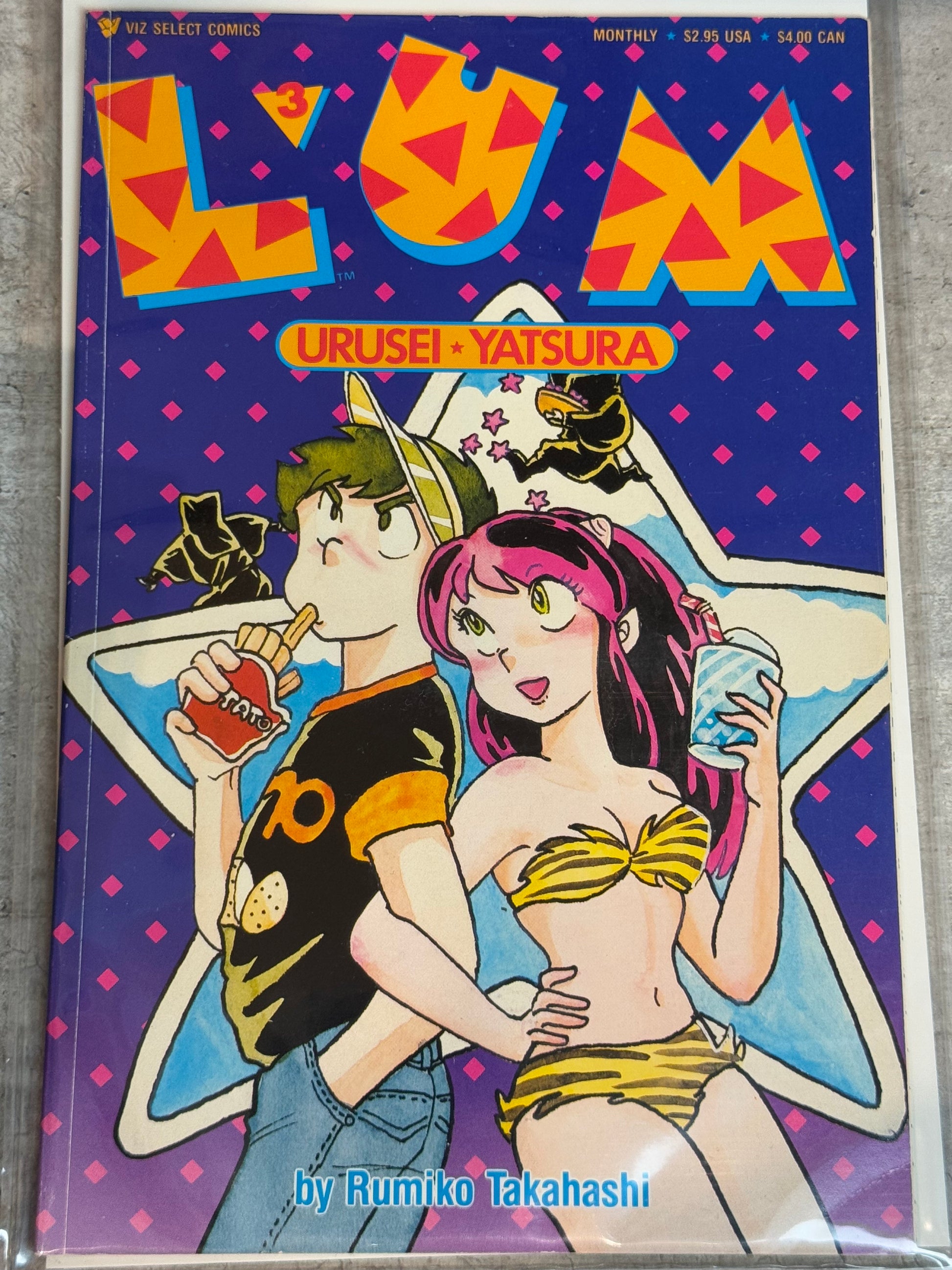 1989 - Viz Comics - Lum: Urusei Yatsura #3 - NM - Eng 1