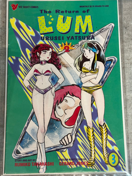 1995 - Viz Comics - Return of Lum: Urusei Yatsura, Part 2 #3 - NM - Eng 1