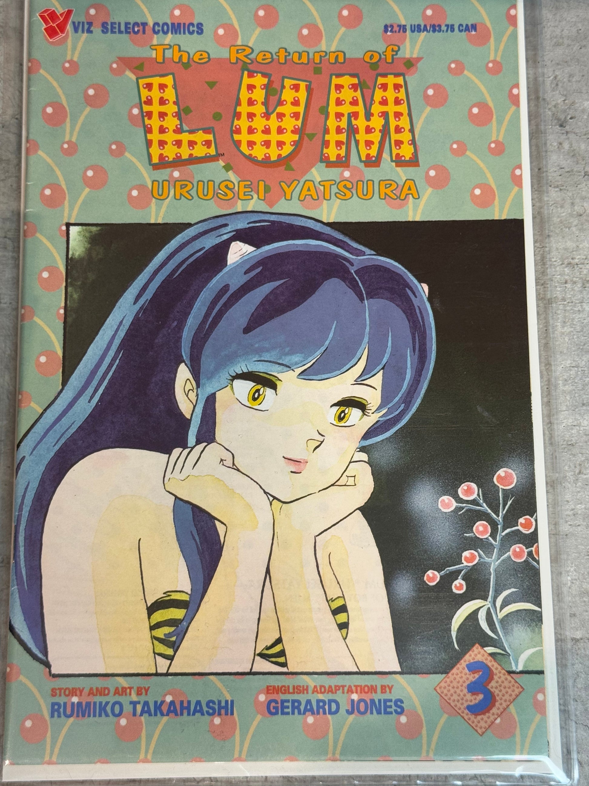 1994 - Viz Comics - Return of Lum: Urusei Yatsura, Part 1 #3 - NM - Eng 1