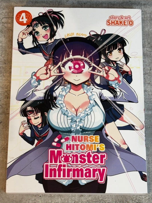 2016 - Seven Seas - Nurse Hitomi's Monster Infirmary #4 - PUBLIC EYE -  - M - Eng 1